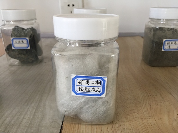 固廢成纖技術(shù)圖片