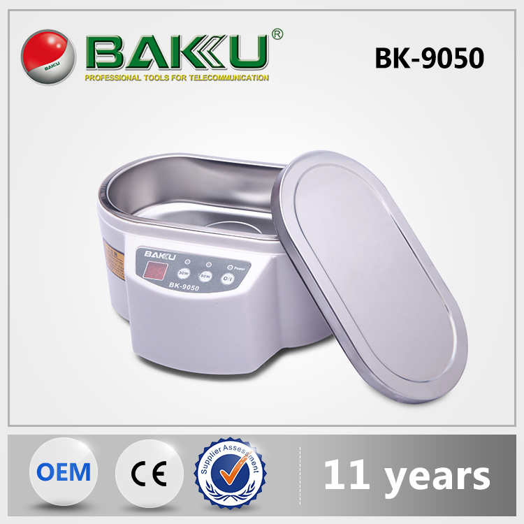 巴酷BK-9050家用超声波清洗机假牙洗眼镜机珠宝首饰清洗器清洁机 巴酷BK-9050超声波清洗机