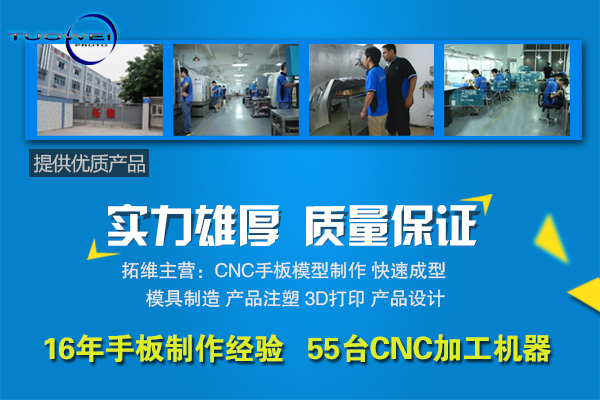 電腦手板圖片/電腦手板樣板圖 (4)