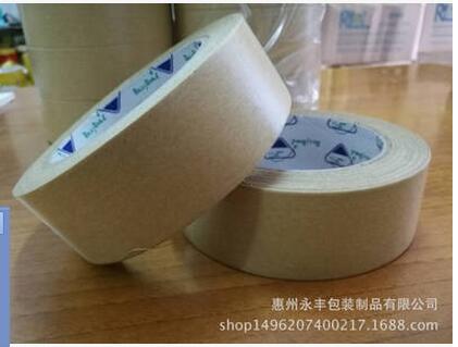 永豐 相框牛皮紙 背板牛皮紙 高粘牛皮紙膠帶 寬35mm*15 背板牛皮紙膠帶