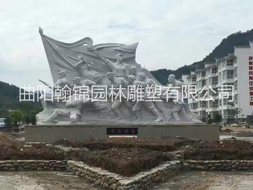 石雕浮雕人物圖片