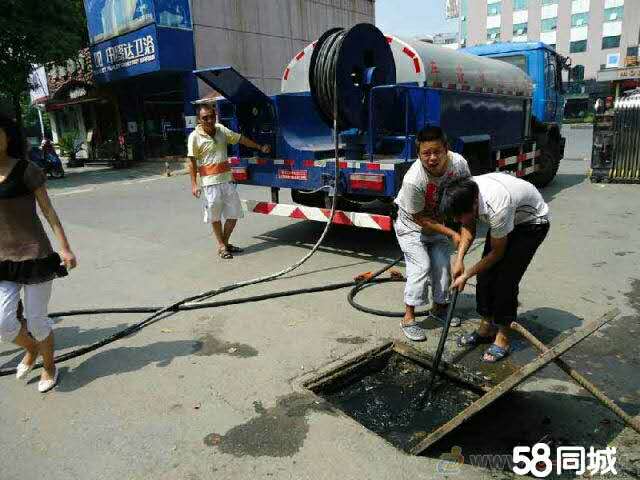 地漏疏通圖片/地漏疏通樣板圖 (3)