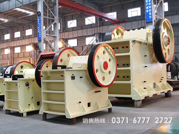 顎式破碎機(jī)圖片/顎式破碎機(jī)樣板圖 (3)