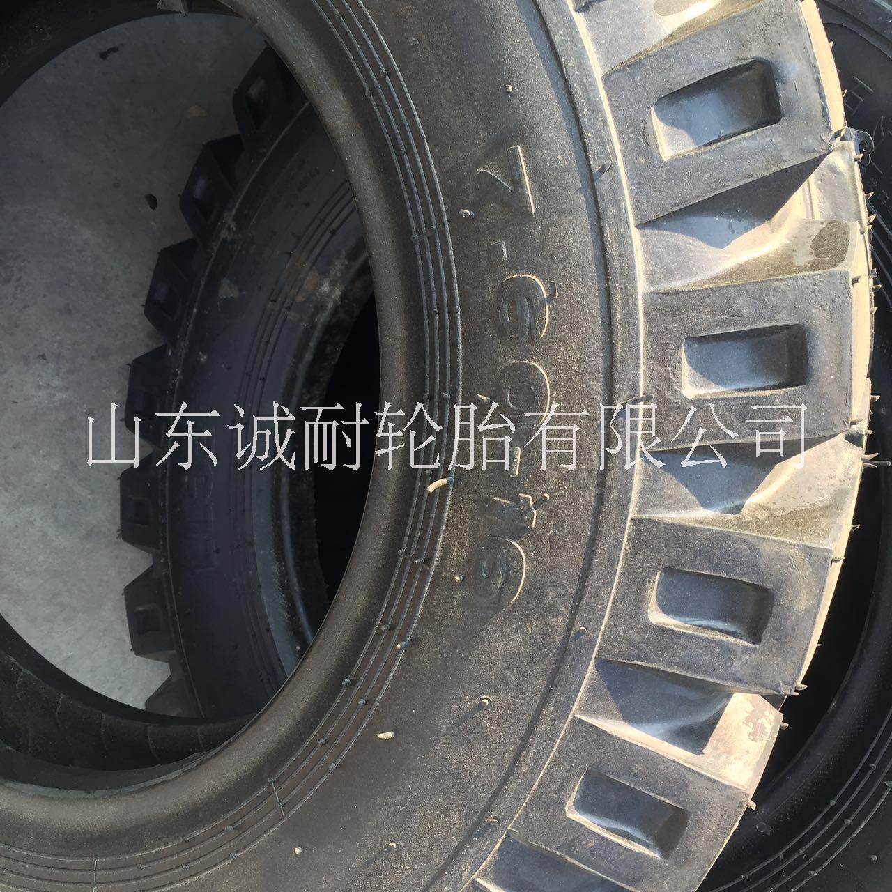 花紋輪胎圖片/花紋輪胎樣板圖 (3)