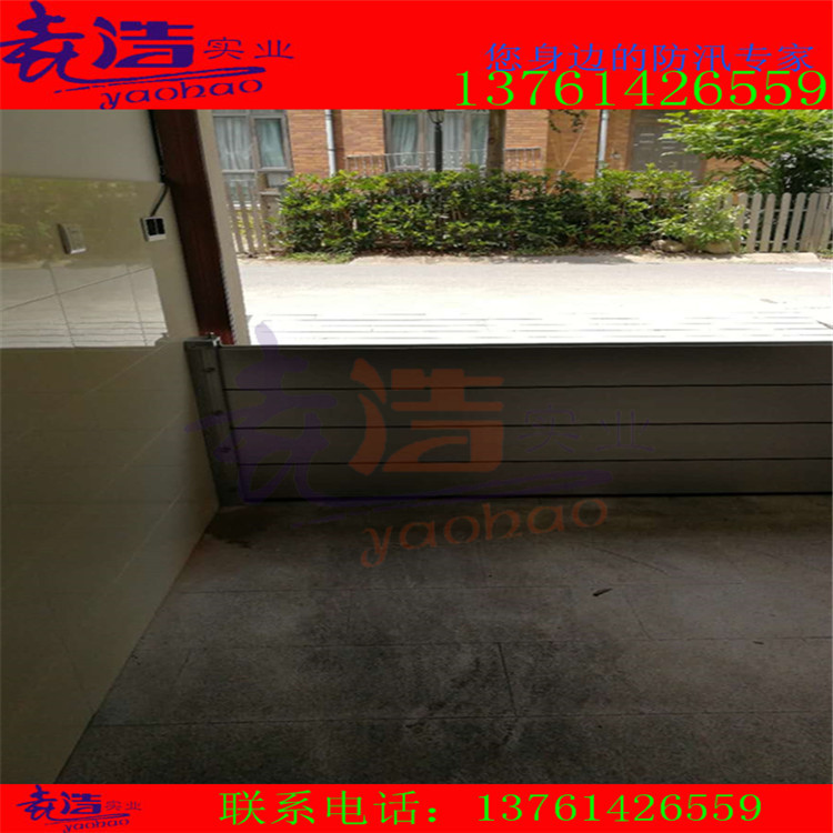 車庫入口裝鋁合金防汛擋水板廠家新品價格