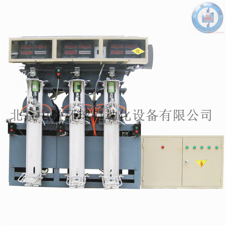 稱重顯示控制器圖片/稱重顯示控制器樣板圖 (4)