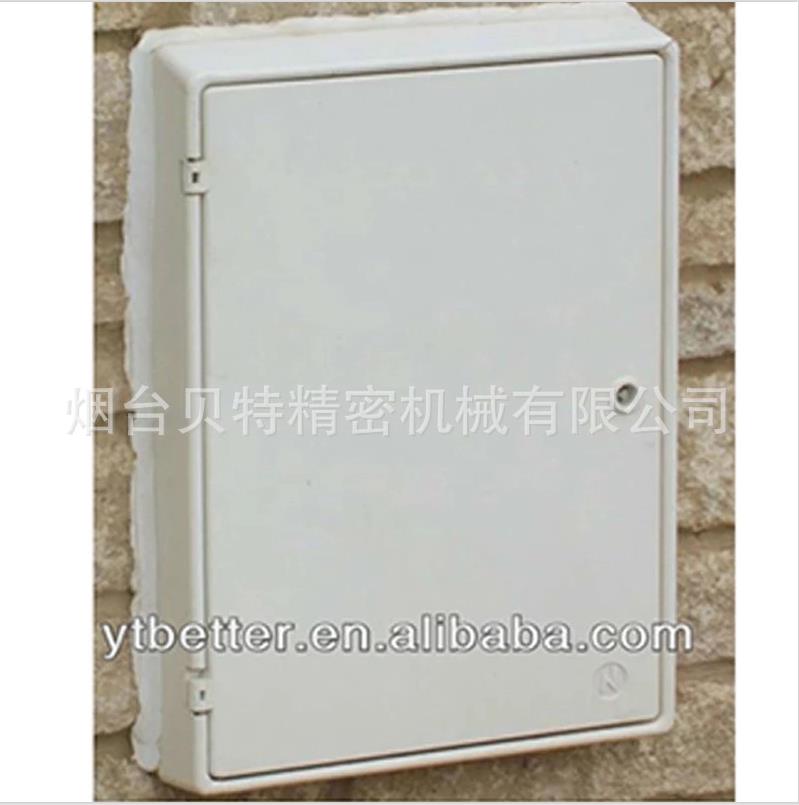 家用配電箱圖片/家用配電箱樣板圖 (3)