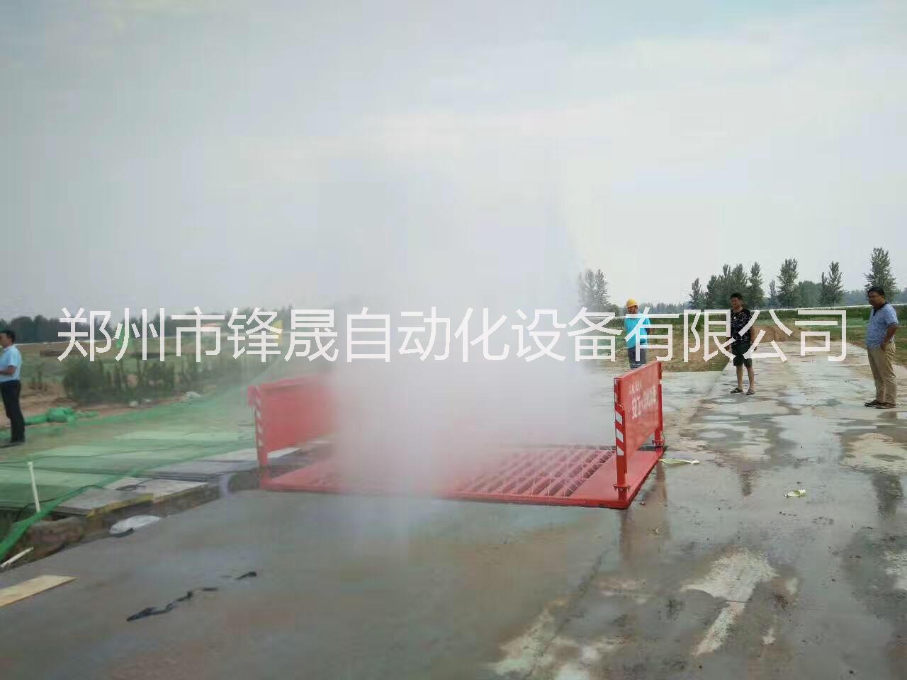 建筑工地洗車機圖片/建筑工地洗車機樣板圖 (2)