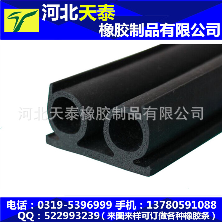 防撞條圖片/防撞條樣板圖 (4)