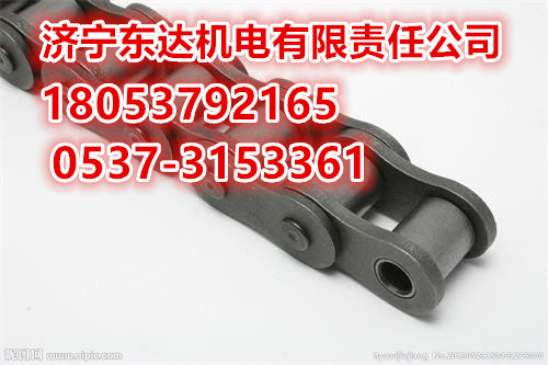 20B鏈條按用途劃分