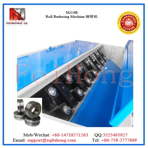 大管徑縮管機(jī) 14馬達(dá) 電熱管圖片/大管徑縮管機(jī) 14馬達(dá) 電熱管樣板圖 (4)