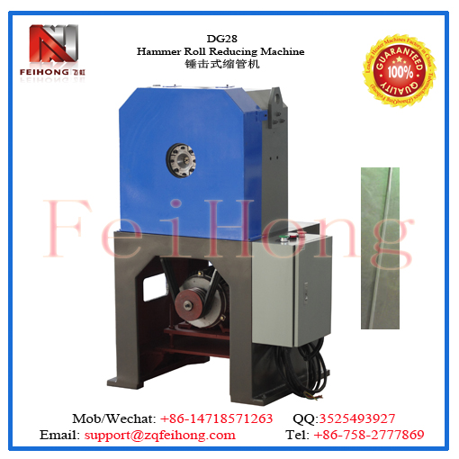 熱流道方管扁管縮管機 錘擊式縮管圖片/熱流道方管扁管縮管機 錘擊式縮管樣板圖 (1)