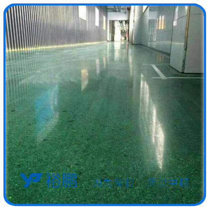 裕鵬染色固色劑著色劑廣州廠家直銷(xiāo)