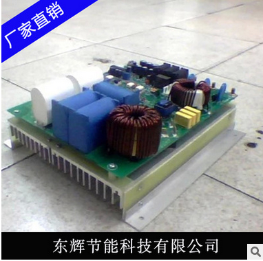 節(jié)能不銹鋼電磁加熱器圖片/節(jié)能不銹鋼電磁加熱器樣板圖 (2)