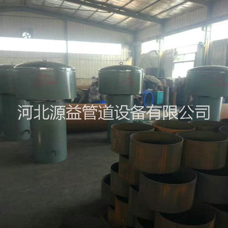 Z-200罩型通氣帽圖片/Z-200罩型通氣帽樣板圖 (1)