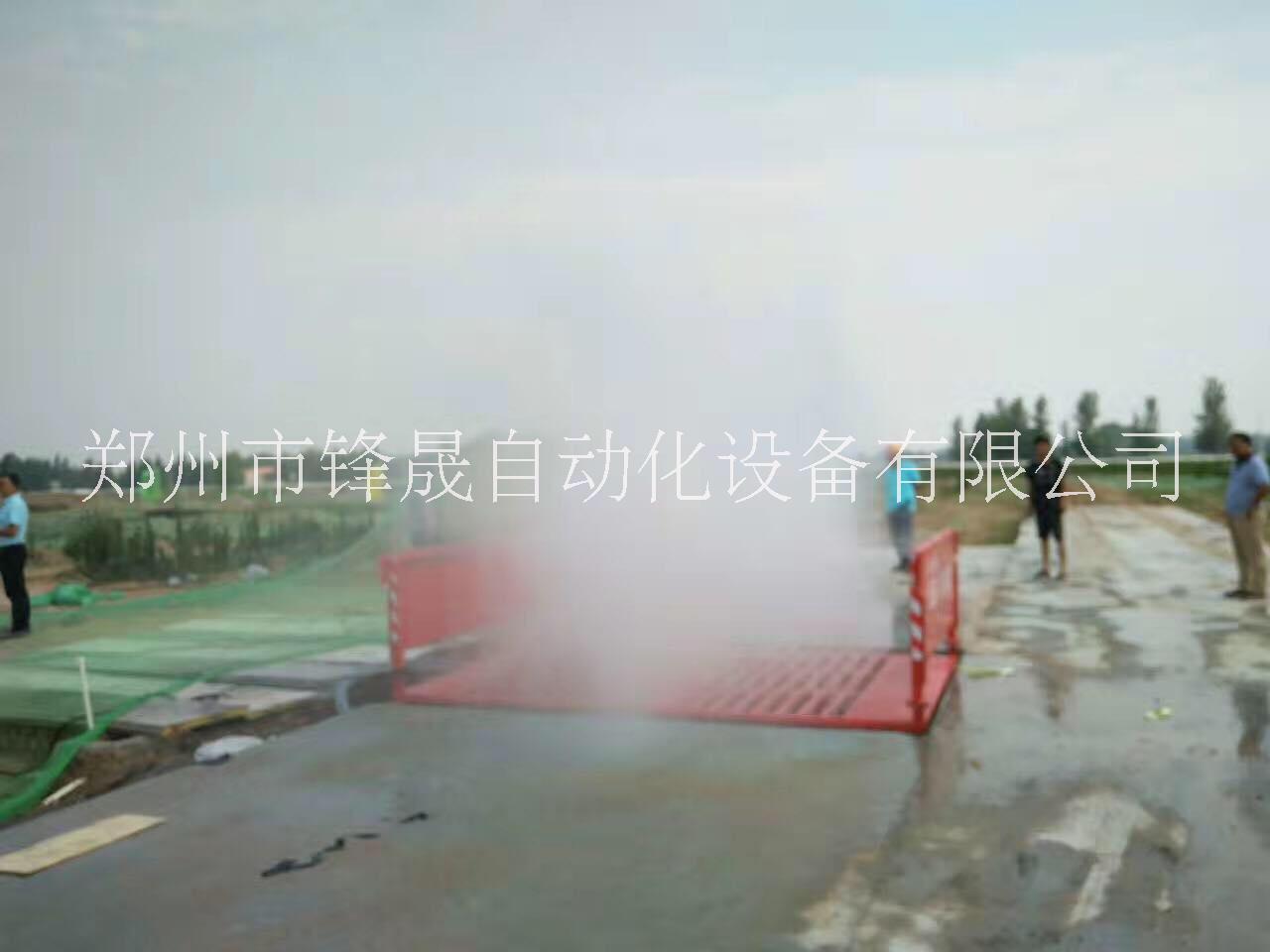 建筑工地洗車機圖片/建筑工地洗車機樣板圖 (1)