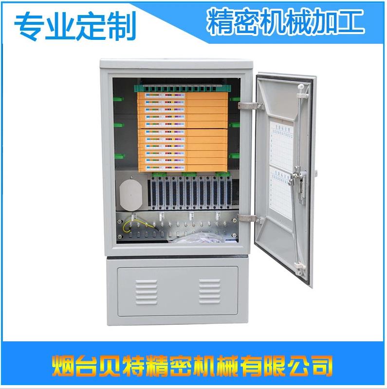 家用配電箱圖片/家用配電箱樣板圖 (4)