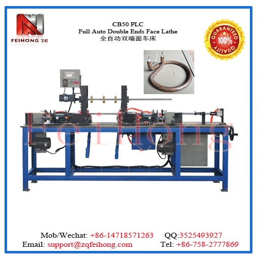 電熱管端面車床 全自動(dòng)\半自動(dòng)圖片