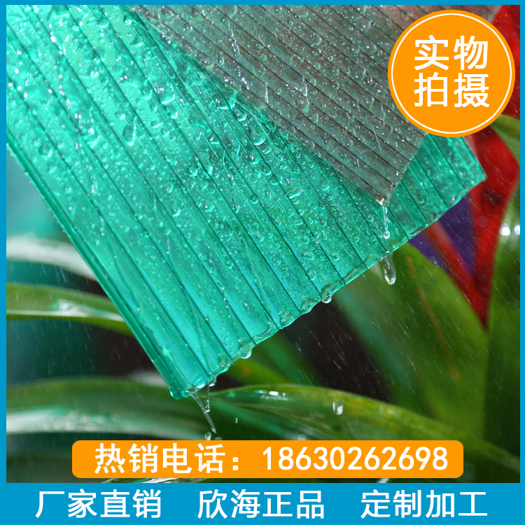 陽光板耐力板圖片/陽光板耐力板樣板圖 (2)