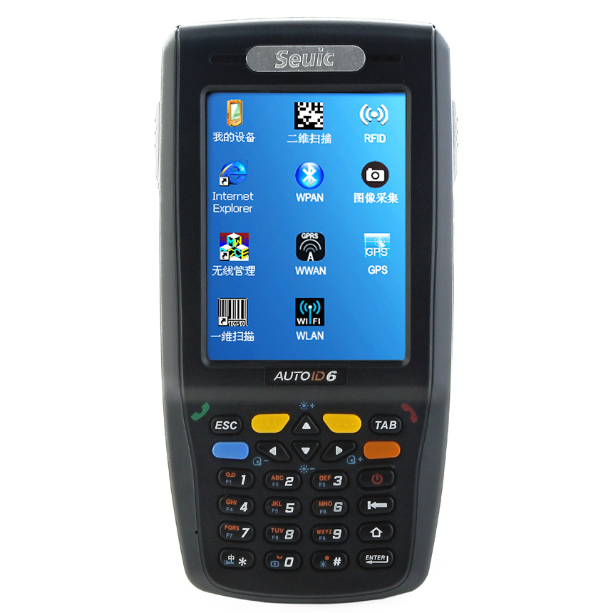 AUTOID6-U10圖片/AUTOID6-U10樣板圖 (3)