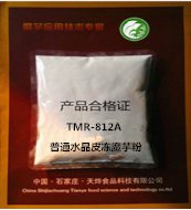 TMR-812A魔芋膠圖片/TMR-812A魔芋膠樣板圖 (1)