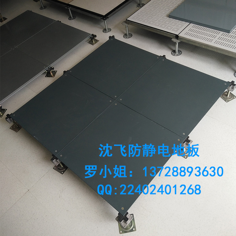 網(wǎng)絡(luò)活動地板圖片/網(wǎng)絡(luò)活動地板樣板圖 (4)