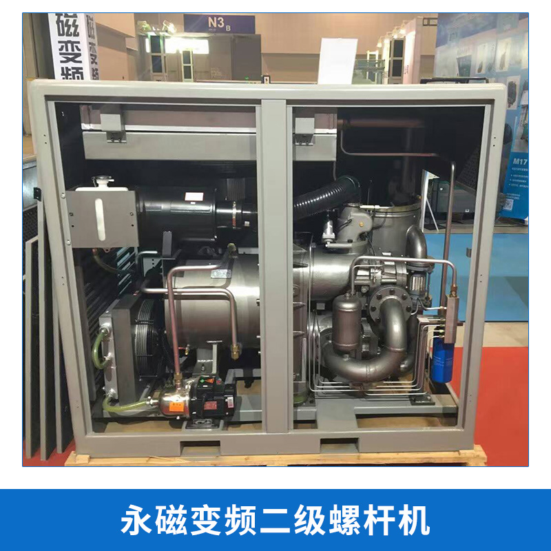 臺灣捷豹永磁變頻二級壓縮螺桿機(jī)圖片/臺灣捷豹永磁變頻二級壓縮螺桿機(jī)樣板圖 (2)