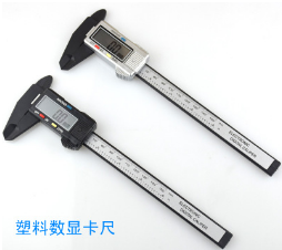儀表卡尺回收價格圖片