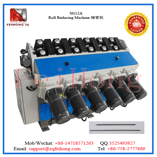 發(fā)熱管圖片/發(fā)熱管樣板圖 (1)