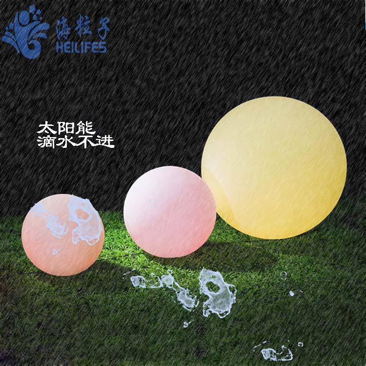 庭院燈圖片