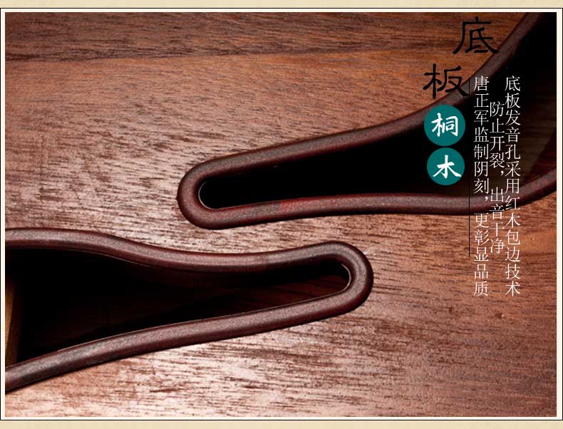 架子鼓培訓(xùn)圖片/架子鼓培訓(xùn)樣板圖 (3)