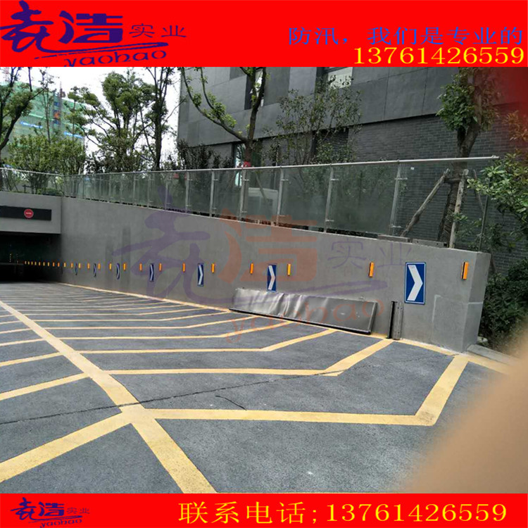 防汛圖片/防汛樣板圖 (1)