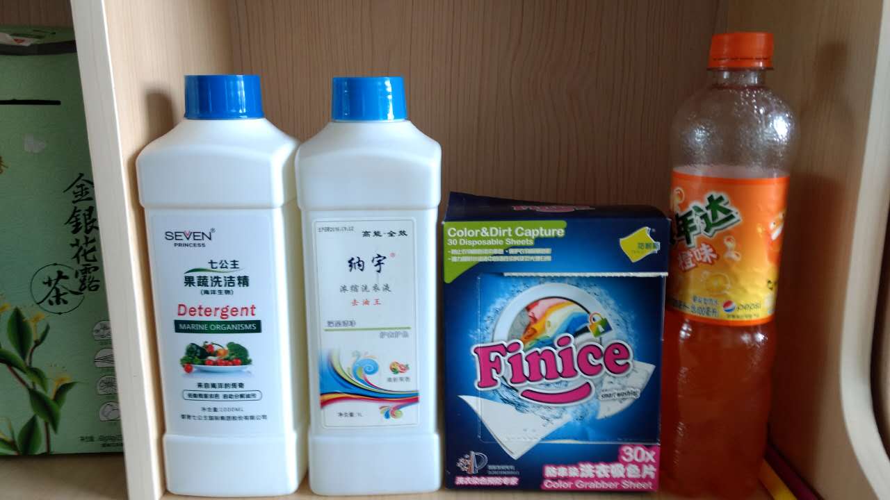 竹炭牙膏圖片/竹炭牙膏樣板圖 (2)