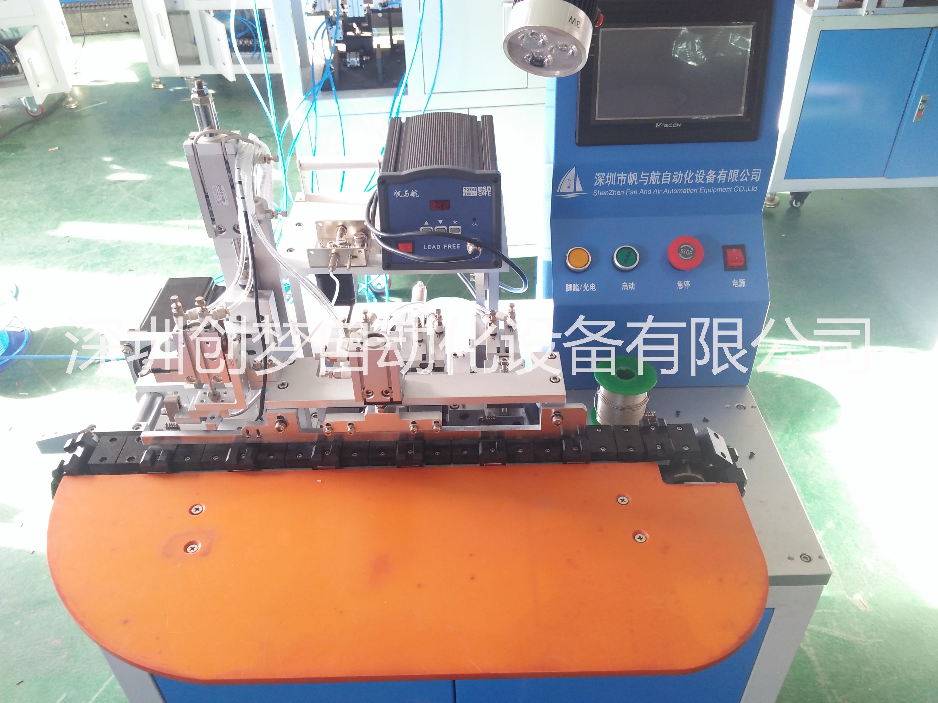 USB鏈條焊錫機(jī)圖片/USB鏈條焊錫機(jī)樣板圖 (2)