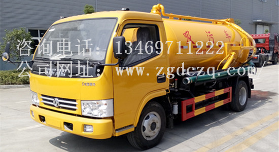 新款吸污車(chē)價(jià)格，優(yōu)質(zhì)吸污車(chē)圖片/新款吸污車(chē)價(jià)格，優(yōu)質(zhì)吸污車(chē)樣板圖 (3)