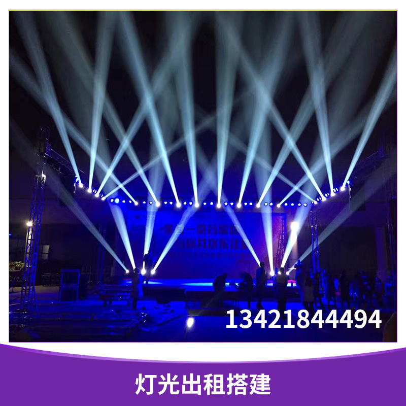 舞臺搭建圖片/舞臺搭建樣板圖 (2)