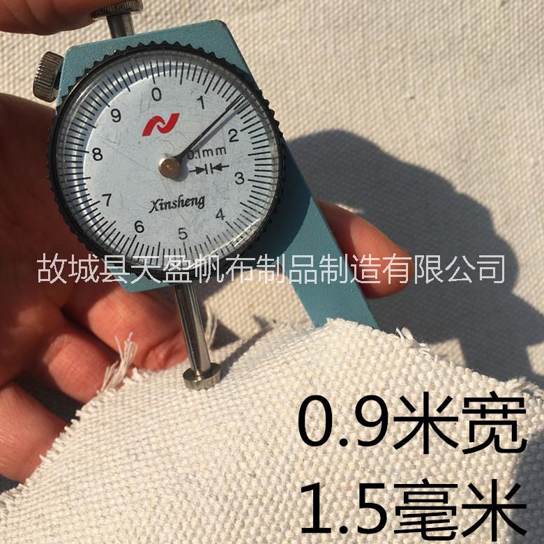 帆布圖片/帆布樣板圖 (1)