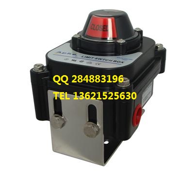 ALS-300系列防護(hù)圖片/ALS-300系列防護(hù)樣板圖 (2)