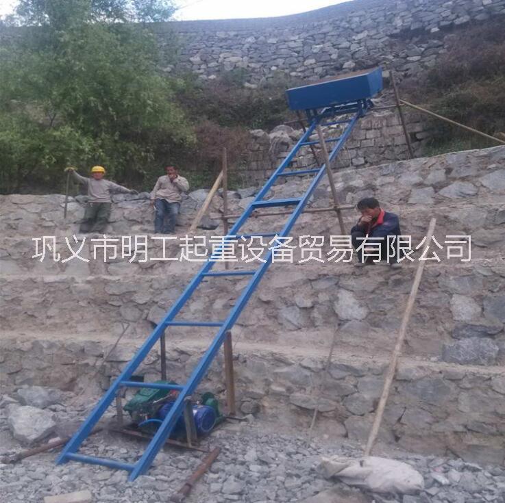 建筑爬山虎上料機(jī)、工程機(jī)械爬山虎、斜坡爬山虎上料機(jī)