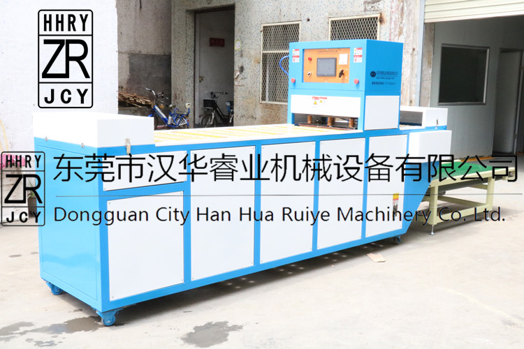 連續(xù)式吸塑包裝封口機圖片