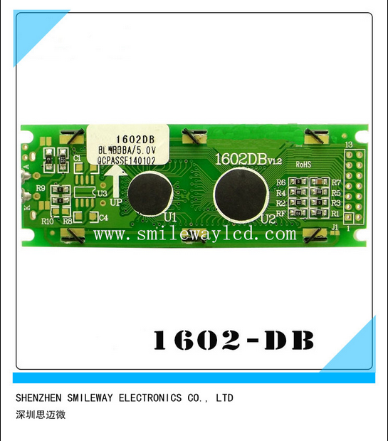 蓝屏 1602DB LCD液晶屏图片/蓝屏 1602DB LCD液晶屏样板图 (3)