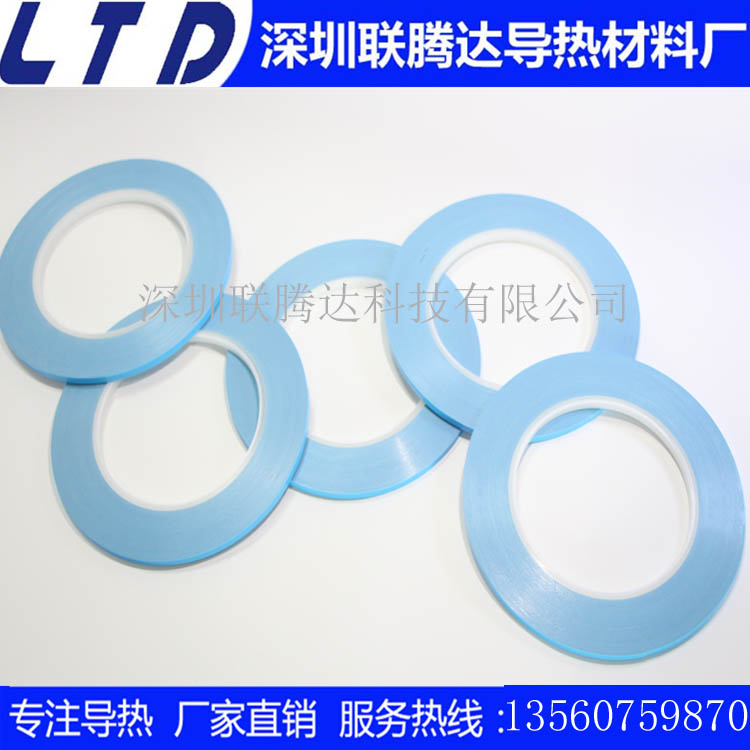 面板燈導(dǎo)熱雙面膠圖片/面板燈導(dǎo)熱雙面膠樣板圖 (2)