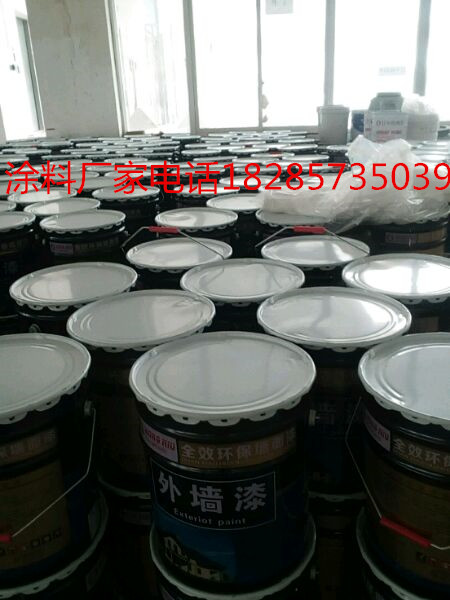 內(nèi)墻漆圖片/內(nèi)墻漆樣板圖 (4)