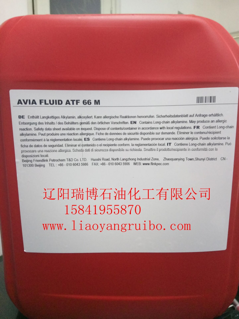 FLUID ATF 86圖片/FLUID ATF 86樣板圖 (3)