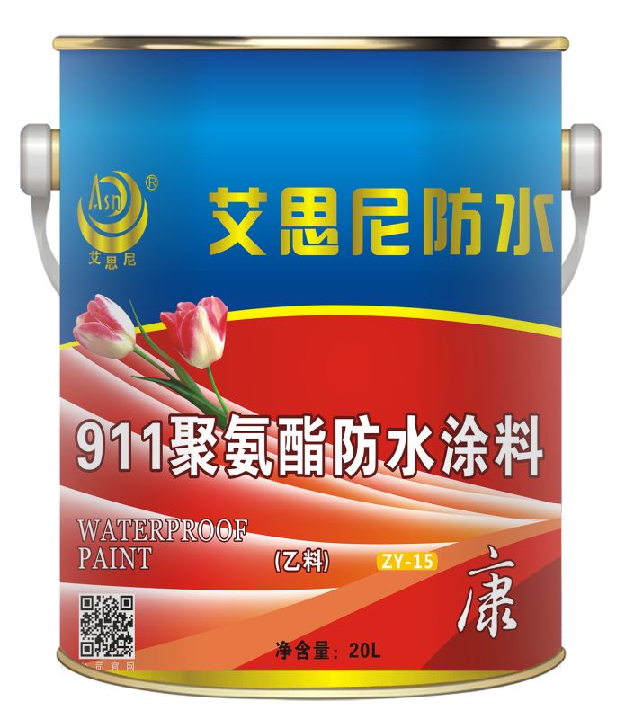 氨酯防水涂料圖片/氨酯防水涂料樣板圖 (1)