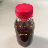 復(fù)合氨基酸圖片/復(fù)合氨基酸樣板圖 (2)