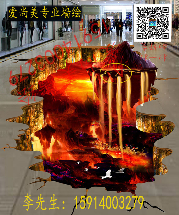 深圳墻繪公司深圳?墻繪哪家好圖片/深圳墻繪公司深圳?墻繪哪家好樣板圖 (4)