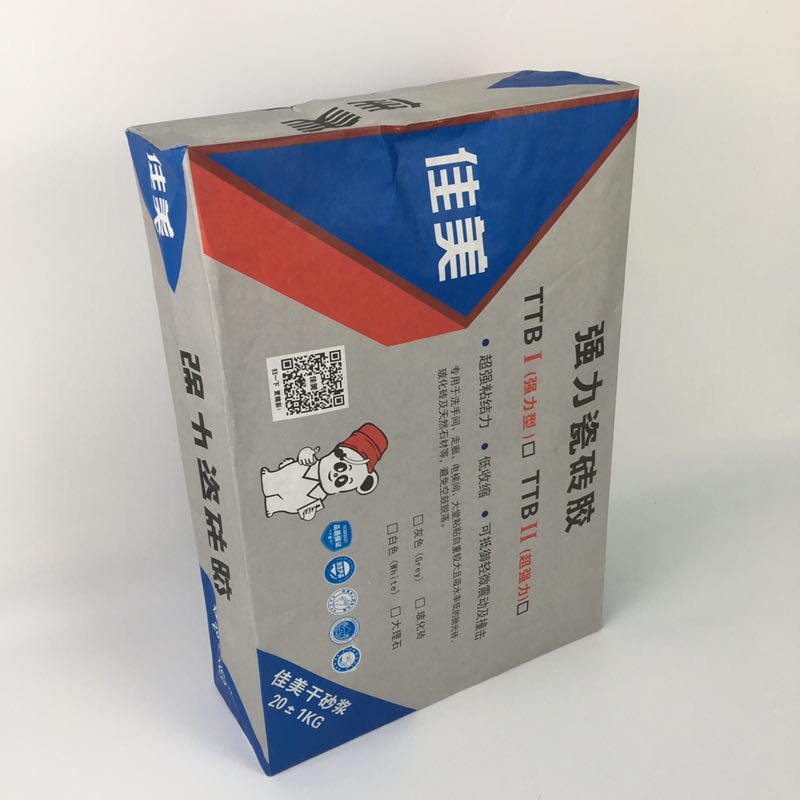 膩?zhàn)臃蹐D片/膩?zhàn)臃蹣影鍒D (1)