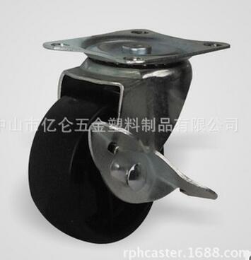 螺絲活動黑橡膠扁輪圖片/螺絲活動黑橡膠扁輪樣板圖 (1)