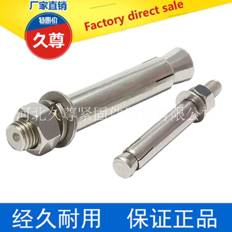 自產(chǎn)自銷圖片/自產(chǎn)自銷樣板圖 (1)